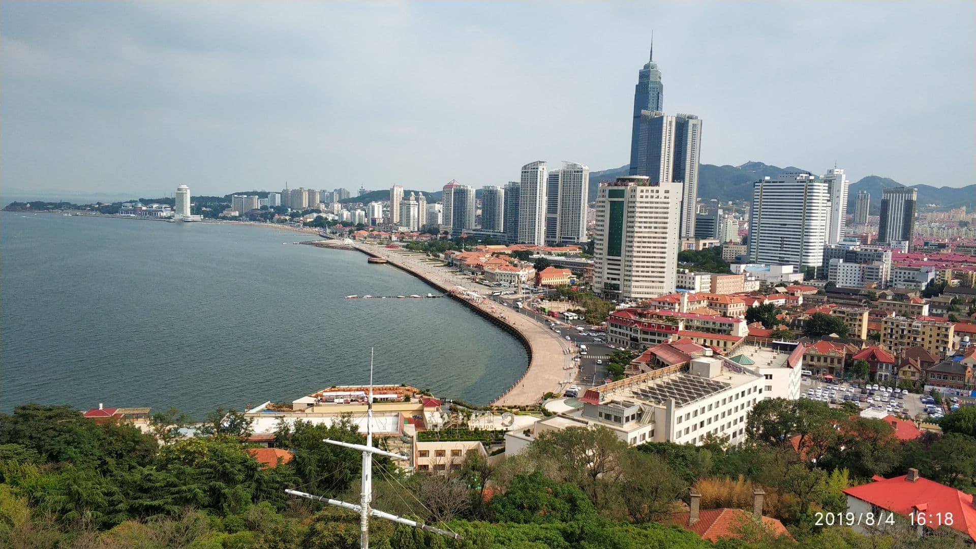 烟台市疾控中心